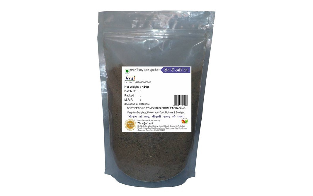 Thirsty Fresh Red Onion Powder    Pack  450 grams